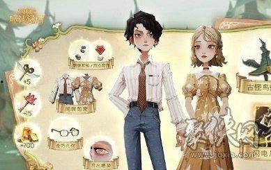 哈利波特转盘最新爆料8月份,神秘事件即将揭晓，魔法世界再掀波澜