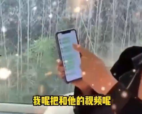 张兰爆料徐妈妈视频,揭秘豪门背后的惊人真相