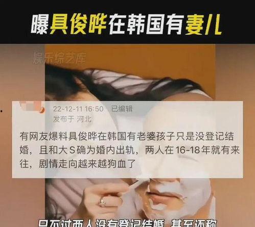 台媒惊人爆料视频大全集,惊人爆料视频大全集深度解析